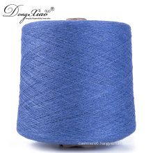 Worsted Cashmere For Hand Knitting Baby Clothing Machine Knitting Cashmere Yarn